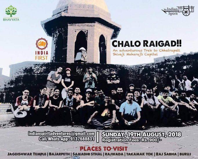 Trek to Raigad Fort