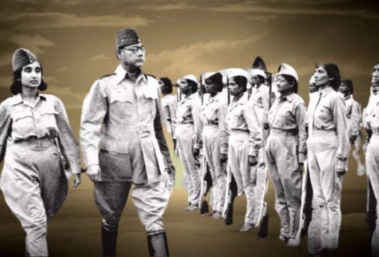 Remembering Bose: The Enigmatic Hero, The Immortal Leader