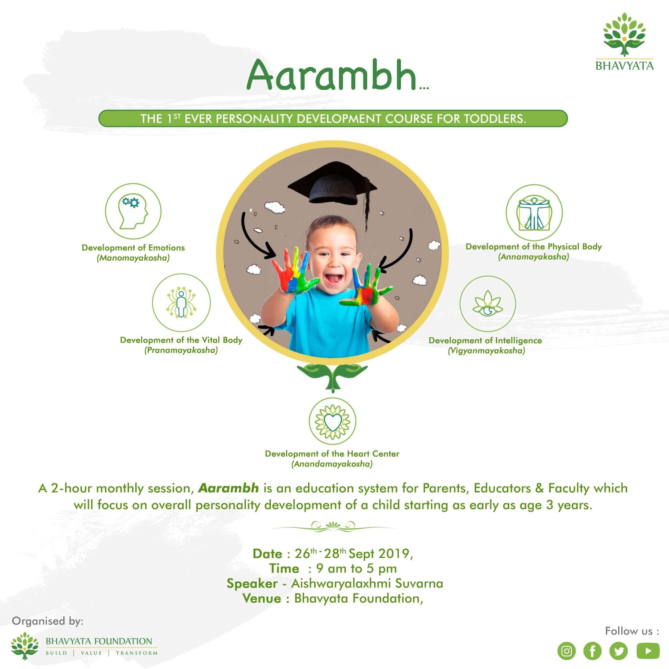 Aarambh-3-min-scaled
