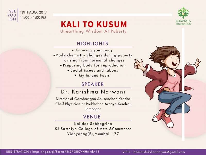 Kali-to-kusum-min-800x600