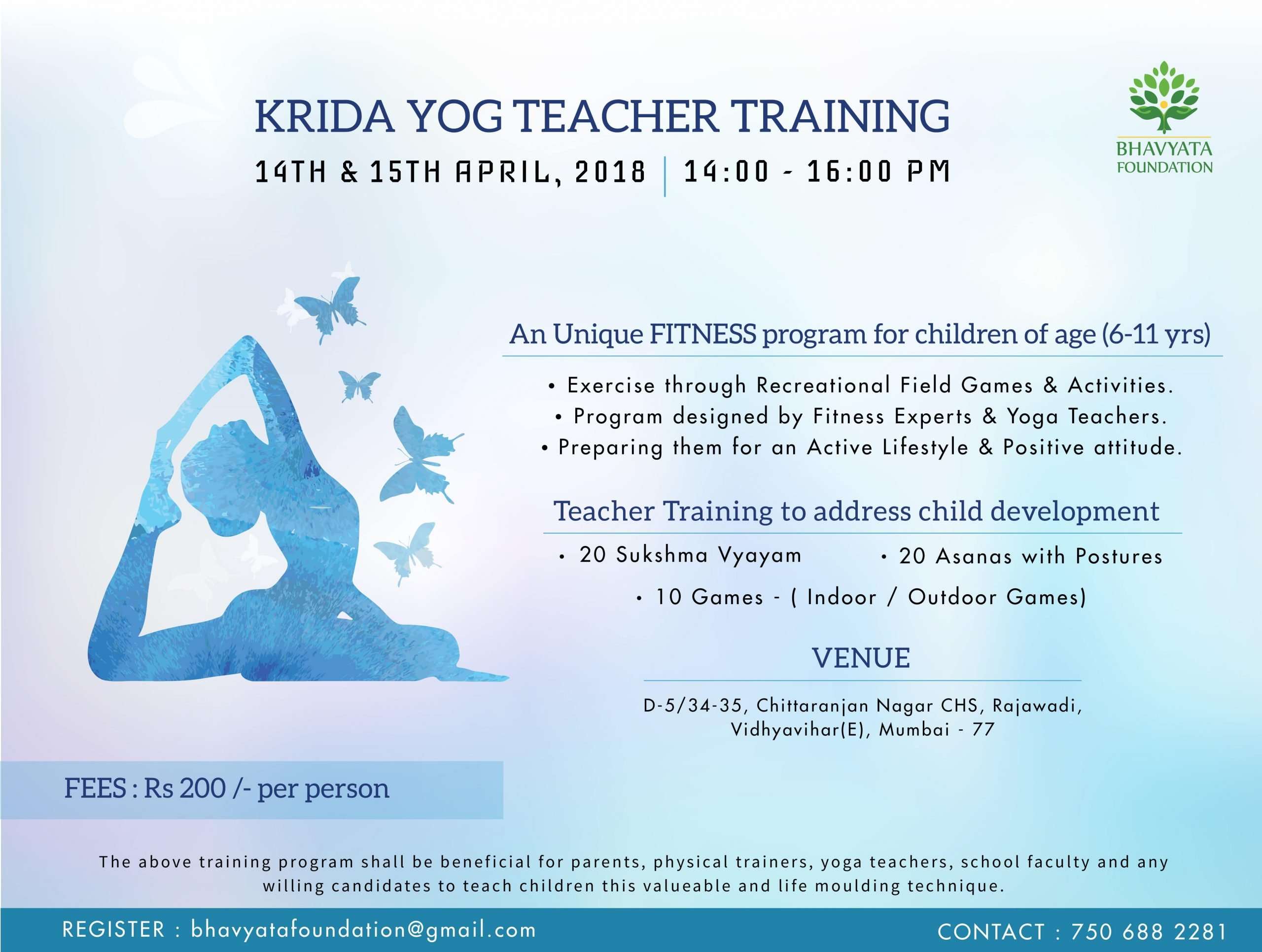 Krida Yog TTC