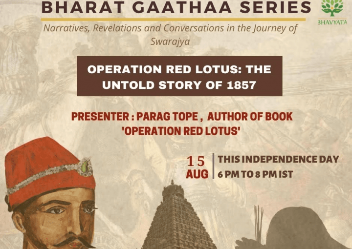 OPERATION-RED-LOTUS-720x550