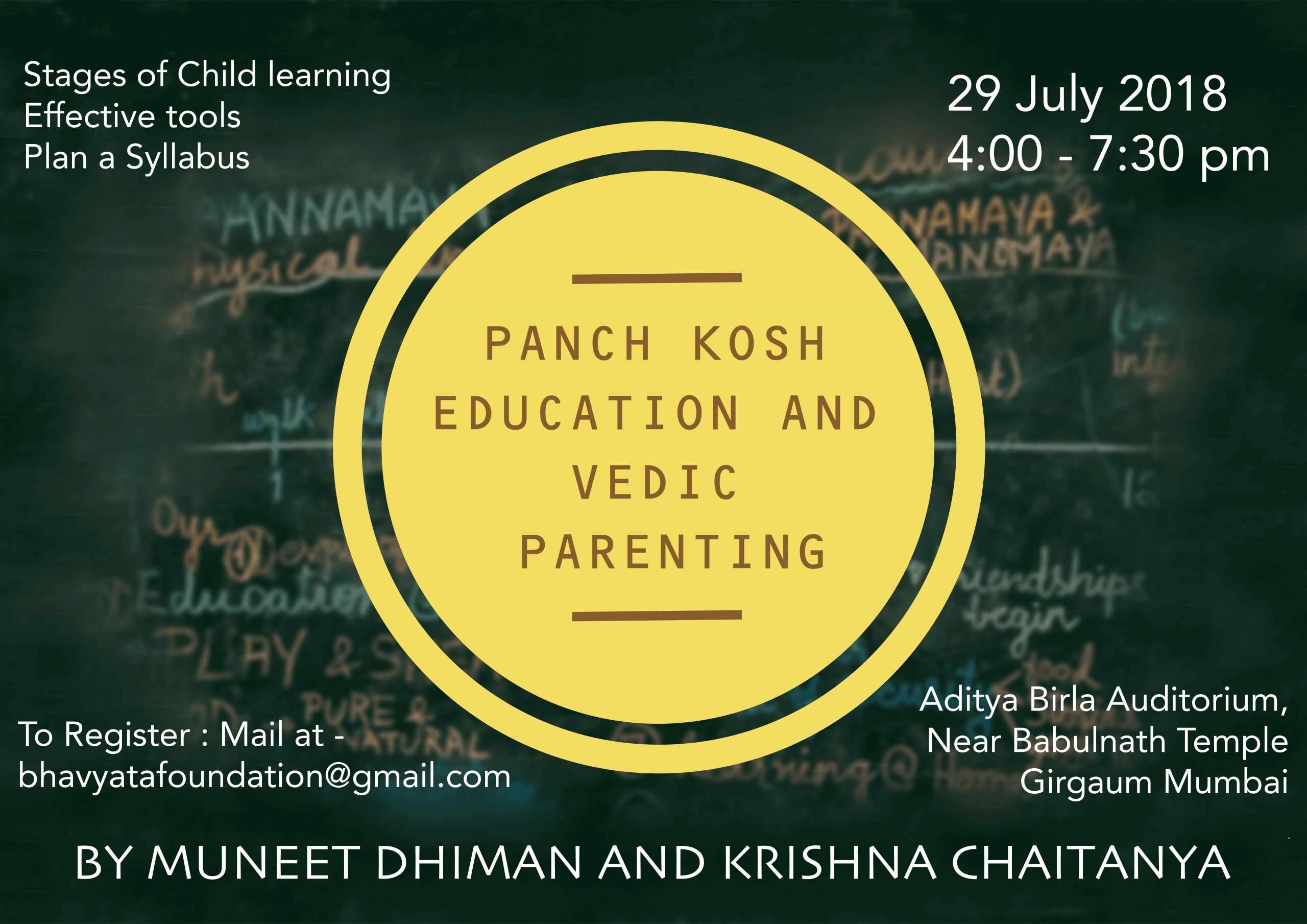 Panchkosh & Ideals of Vedic Parenting