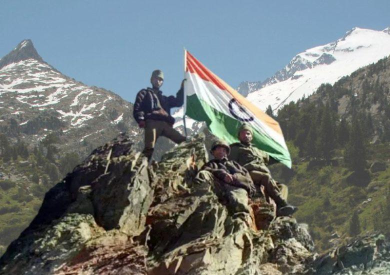 kargil