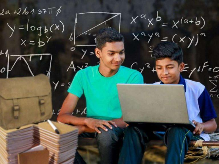 Education Infrastructure