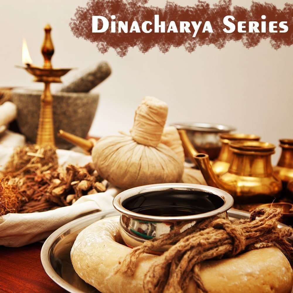 Dincharya Audio Series Product
