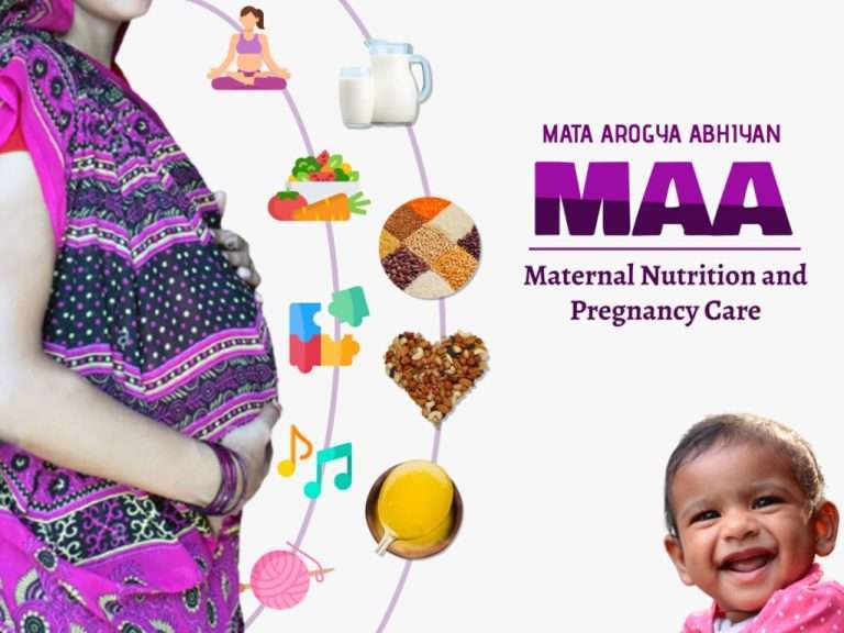 MAA