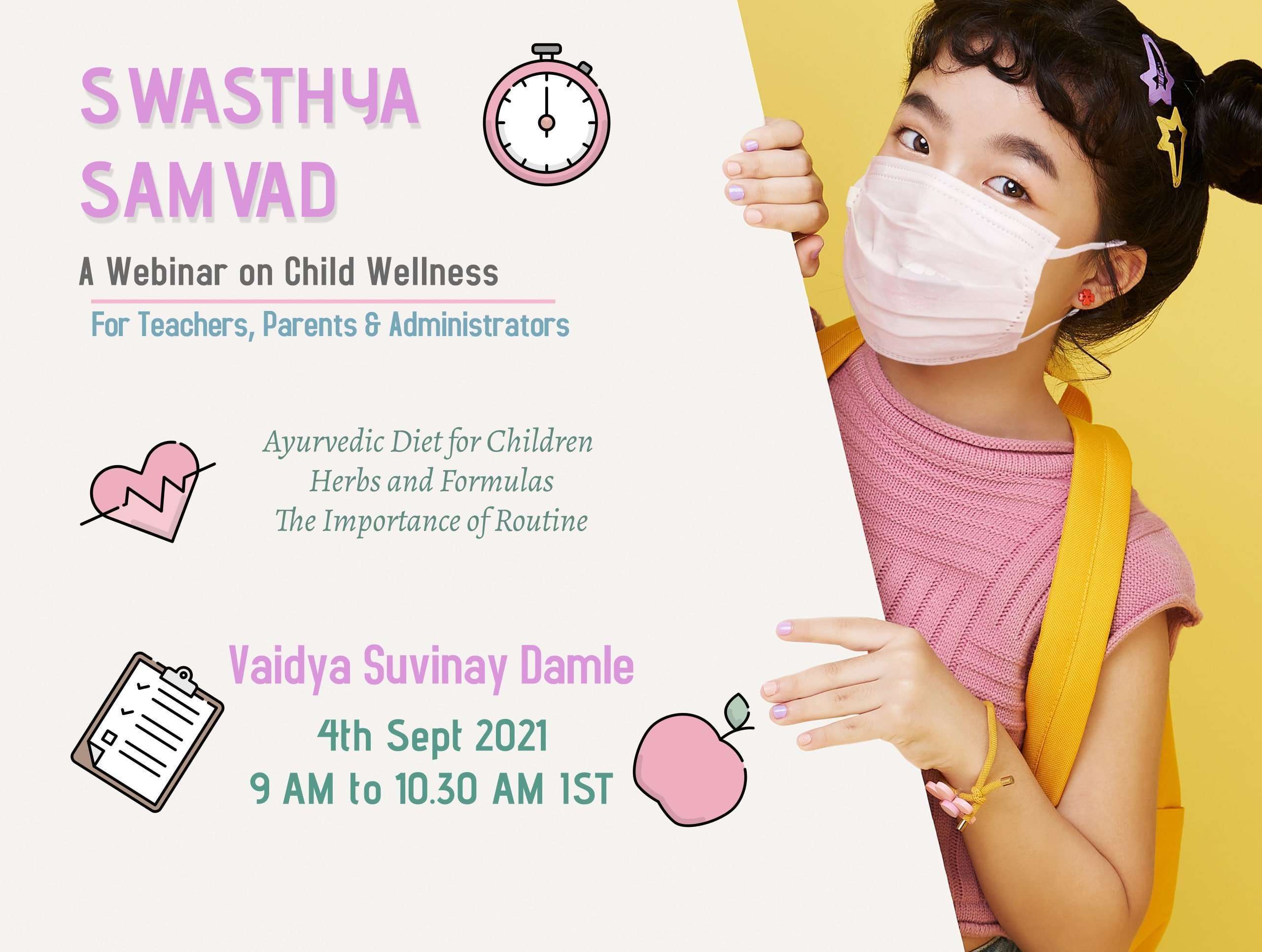 Swasthya-Samvad Event