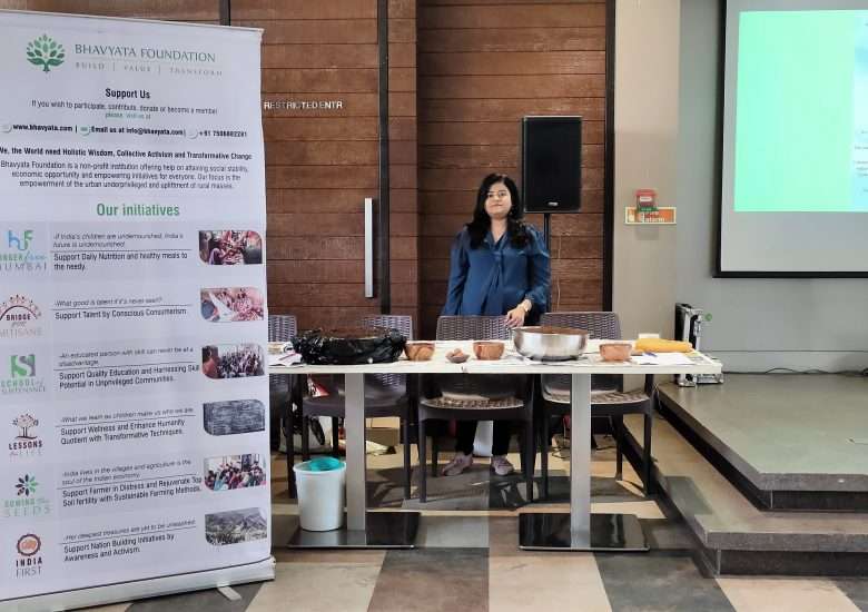 Seed_Event