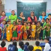 Balavadi-Tradition