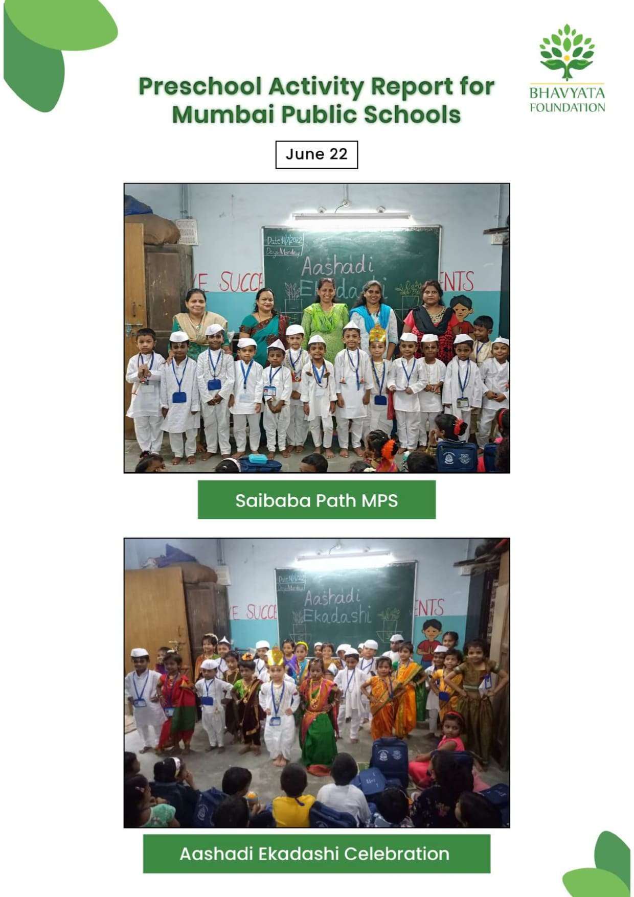 Preschools_Bhavyata_June-min-1_page-0001-min.jpg